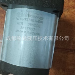 Hydac Gear <b>Pump</b> Pge102 1900 Rat5 N 3700 350 <b>Bar</b> Cast Iron Motor Drive Rotary Hydraulic <b>Pump</b> - Product Image 4