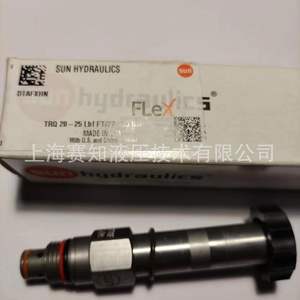 Solénoïde de puissance, état neuf, DTAF-XHN/DTAFXHN/DTAF-XCN/DTAFXCN SUN Hydraulics - Product Image 4