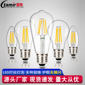 Edison Led Filament <b>Bulb</b> E27 Warm Yellow Light Candle Tip Glass Lamp For Restaurant - Product Image 3