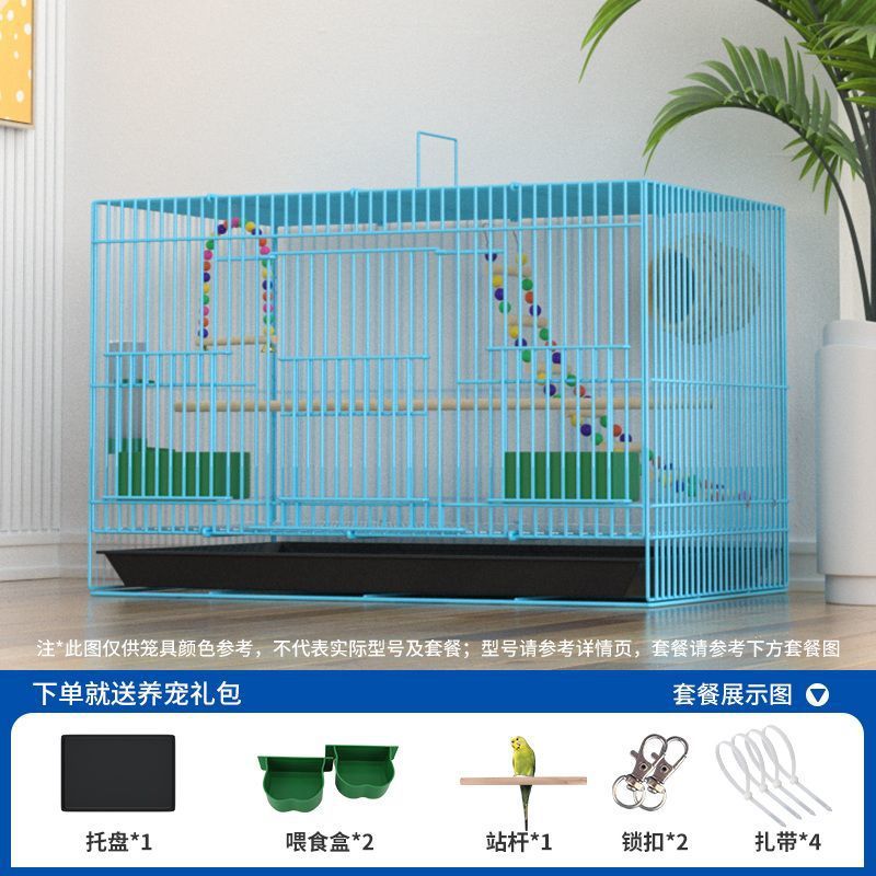 Petite taille 35*27*27 (acheter et envoyer)