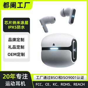 Tg12a <b>Bluetooth</b> Earbuds In-Ear Noise Cancelling Sport Gaming Type-C Charging IPX4 Waterproof Touch Control Reverse Charging - Product Image 2