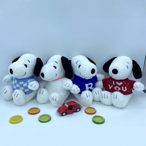 Jouet en peluche pour chien, mignon et adorable, avec rembourrage en coton PP, figurine de dessin animé, compagnon de jeu, vente en gros transfrontalière - Product Image 4