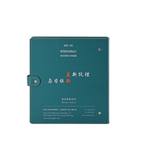 Porte-documents en cuir PU A4, fournitures de bureau, classeur à 3 anneaux, épaisseur 3 mm, personnalisable avec motifs et logos