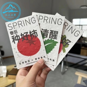 Custom Handmade Eco-Friendly Cotton Seed Paper <strong>Plantable</strong> Seed Paper <strong>Cards</strong> Envelope Business Christmas <strong>Card</strong> - Product Image 4