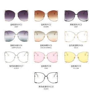 1845 mới nhất thời trang lớn khung quá khổ vuông phụ nữ kim loại vòng Kính mát 2025 - Product Image 4