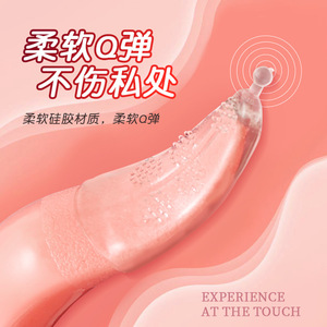 Lưỡi liếm Đồ chơi tình dục bằng miệng quan hệ tình dục nam nữ bằng miệng tình yêu phim người lớn cung cấp các cặp vợ chồng giường Tình Yêu công cụ - Product Image 6