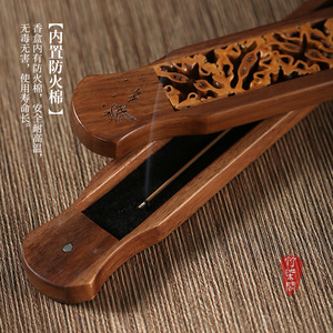 Walnut Wood Incense Box Guqin Style Handmade Aromatic Holder For Indoor Use - Product Image 4
