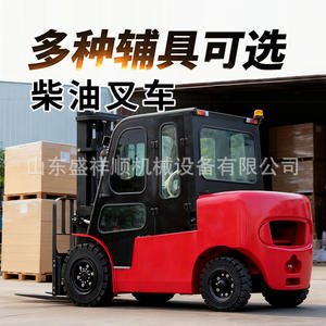 Camion à combustion interne à quatre roues motrices monté sur véhicule, à empilage hydraulique, transfrontalier 3 10 4 - Product Image 4