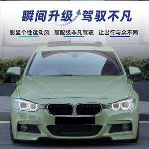 Bmw 3 Series F30 F31 F35 <b>Led</b> Grille Trim 2013 2019 <b>With</b> <b>Light</b> Front Bumper Cover - Product Image 4
