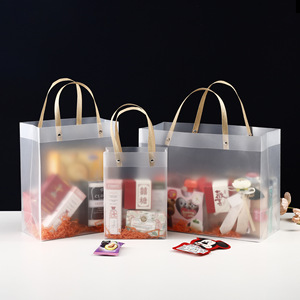 Transparent Plastic <strong>Bag</strong> for Clothes and Shoes, Custom Printed <strong>Poly</strong> Packaging Small Gift Plastic Carry <strong>Bags</strong> - Product Image 2