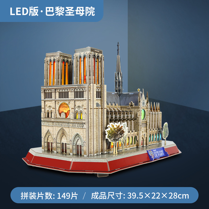 L173hNotre Dame de parigi