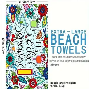 无沙快干沙滩巾超细纤维沐浴夏季坐垫游泳健身图案运动泳池超大厚沙滩巾