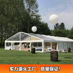 Wedding Party Tent Aluminum Alloy Frame 15m 18m 20m 21m <b>25m</b> 30m 40m 50m Size Outdoor Event Shelter Windproof Waterproof - Product Image 2