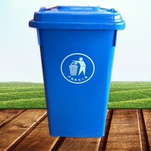 Outdoor Trash Can 120L <b>Plastic</b> Rectangular With Lid And Wheels For Recycling - Product Image 1