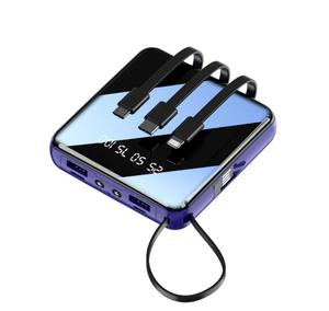 Promotional Gift Mirror LED Digital Display Power Bank 10000mAh 4 Built-in Cables