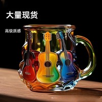 Nouvelle tasse à café en forme de guitare peinte, motif artistique musical, ornement artisanal créatif, pour le commerce transfrontalier