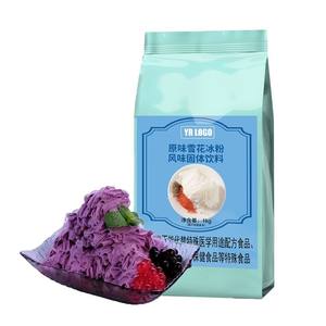 Poudre de mélange pour glace à la neige aux saveurs personnalisables, couleur vive, goût sucré, pour thé au lait, prix usine, sac de 1 kg, utilisation instantanée, poudre crémeuse - Product Image 4