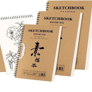 Carnet de croquis Xi Peptide A4 8K 16K, papier à dessin pour étudiants en art, pratique de la peinture - Product Image 1