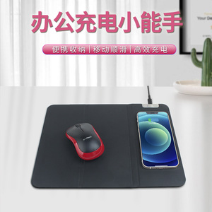 Wireless Charging <b>Mouse</b> Pad Rectangular Anti Slip 600x300x2mm Black Placemat <b>For</b> Desk <b>Computer</b> Use - Product Image 4