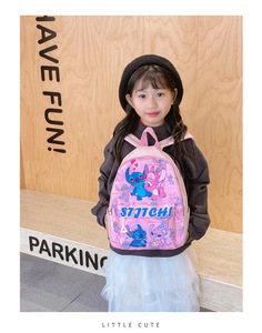 กระเป๋าเป้สะพายหลังการ์ตูน STX Custom Mini Cure สำหรับเด็กนักเรียน พร้อม <span class=keywords><strong>Smiggle</strong></span> - Product Image 4