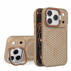Fundas Protectoras Magnéticas BAILI Ice Armor con Soporte de Cámara Invisible y Malla <span class=keywords><strong>Celular</strong></span> Refrigerante para iPhone 17 Air - Product Image 3
