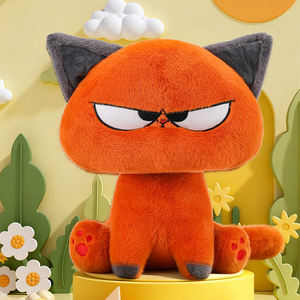 Grappig, Schattig En Schattig Knuffel, Een Rood Zittende Coole Kattenpop, Geschikt Als Familiegeschenk Voor Jongens En Meisjes - Product Image 5