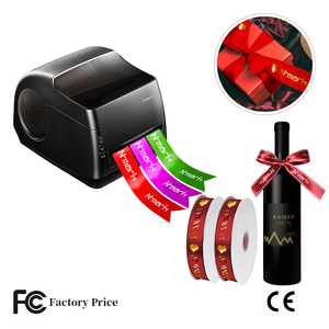 Imprimante <span class=keywords><strong>funéraire</strong></span> N-mark, Machine d'impression de ruban numérique pour tissu, Machine à ruban d'impression - Product Image 4