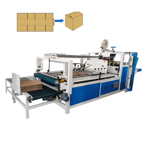 Máquina automática de fabricación de encoladora de cajas de cartón corrugado pequeño - Product Image 6