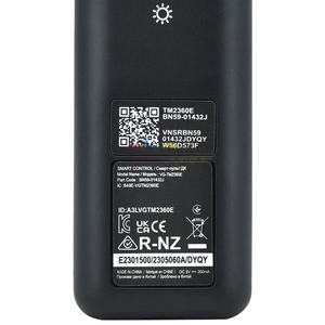 แชร์รีโมทโซลาร์เซลล์รุ่นใหม่ BN59-01432J TM2360E สำหรับทีวีซัมซุงปี 2023 รุ่น QN85C CU8000 - Product Image 4