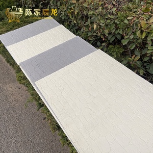 MIGLIORE Prix d'usine Carrelage mural flexible en pierre MCM ignifuge léger et souple pour revêtement mural et décoration DIY - Product Image 1