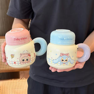 Taza de Cerámica Babythree con Tapa y Asa para Niños, Color Rosa, Azul y Morado, Taza Individual Redonda de Porcelana, Primavera 2025 - Product Image 4