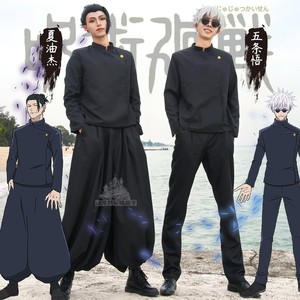 Disfraz de Cosplay de Jujutsu Kaisen, Gojo Satoru Xia Youjie, Traje de Anime Masculino, Ropa de Verano 2025 para Juego de Roles - Product Image 1