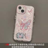 Étui de téléphone portable avec motif de papillon rose, protection 360° pour 16 Pro pour 15 Pro Max