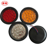 24V Round Truck Lights Truck LED Work Lights Intense Luminosité 4 Inch Tail Lights