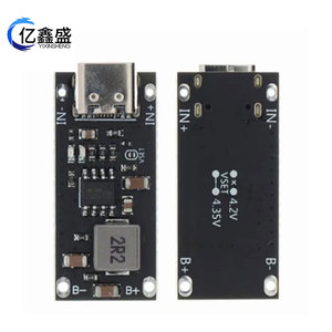 IP2312 <b>Battery</b> Charger <b>5V</b> 3A To 4.2V 4.35V Type C For Standard <b>Battery</b> Portable Charging Module - Product Image 1