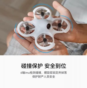 Kit de Dron FPV BETAFPV <span class=keywords><strong>Cetus</strong></span> <span class=keywords><strong>Lite</strong></span> 65mm Listo para Volar con LiteRadio 1 Frsky 25mW 1s Brushed Racing VR02 Goggles para Principiantes - Product Image 3
