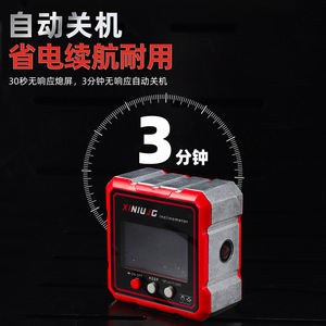 XINIUJG Digital Inclinometer 360 Degree Magnetic Level Gauge With Laser Rechargeable Angle Ruler For Construction And DIY - Product Image 4