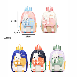 1642 sac à dos pour enfants pour garçons filles sac de grande capacité <span class=keywords><strong>maternelle</strong></span> primaire étudiant longue sangle sac à dos pour Grade1-6 - Product Image 2