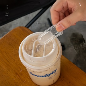 Vente en gros de gobelets en plastique PP rigide jetables de 500 ml avec couvercles, personnalisables avec logo, pour smoothies, matcha, café, emballage de bouteilles alimentaires givrées - Product Image 4