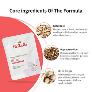 IERLEI ベビーケア製品 ヘルスパッチ 1箱10枚入り 天然ハーブパッチ 冷えによる不快感の緩和に特化 - Product Image 3