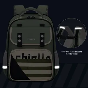 Sacs d'école légers à la mode pour les garçons de l'école primaire, les filles, les sacs à <span class=keywords><strong>dos</strong></span> protégeant la colonne vertébrale pour les grades 1 12 - Product Image 4