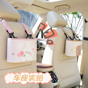 Cartoon Tulip Bear Car Storage Box <b>Rectangle</b> Hook Type Non Woven Fabric For Seat Backs Kids Storage - Product Image 3