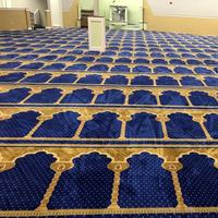 Tapis mural à motif turc traditionnel pour mosquée, tapis de prière musulman en rouleau, tapis durable pour mosquée et église