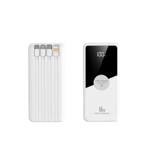 Routeur WiFi promotionnel en forme de voiture, livraison gratuite, avec batterie externe de dessin animé sans fil intégrée - Product Image 2