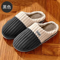Chaussons d'intérieur pour hommes en coton, semelle extérieure en TPR, semelle intermédiaire en EVA, doublure en polyester, grande taille, hiver