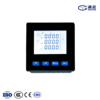 Compteur de qualité d'alimentation multifonction série GY-DM certifié CE AC/DC85-270V pour poste de transformateur