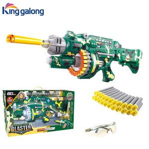 Blaster électrique en plastique Camouflage souple Petit lanceur en acier Jeux de plein air Pistolet de tir <span class=keywords><strong>Jouet</strong></span> pour enfants - Product Image 4
