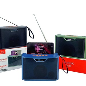 Новый P1069 высококачественный Солнечный Ретро аудио динамик домашний стерео беспроводной динамик на открытом воздухе портативный FM радио Телефон стенд - Product Image 1