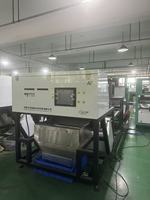 Machine de tri automatique par IA à apprentissage profond pour fruits secs et noix, détection des défauts, fournie directement par l'usine chinoise