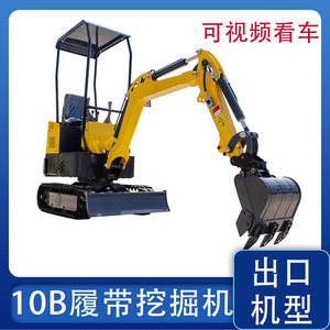 รถขุดขนาดเล็กแบบตีนตะขาบ สีเหลือง สำหรับใช้งานในสวนผลไม้ - Product Image 5